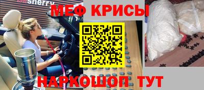 гидропоника Краснодар