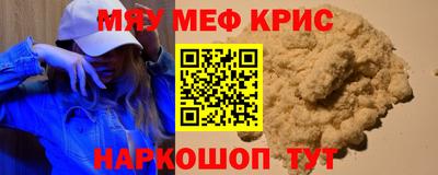 гидропоника Краснодар
