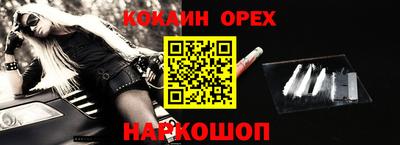 гидропоника Краснодар