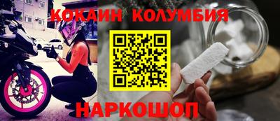 гидропоника Краснодар