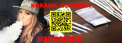 прущие крисы Краснокаменск