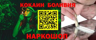 прущие крисы Краснокаменск