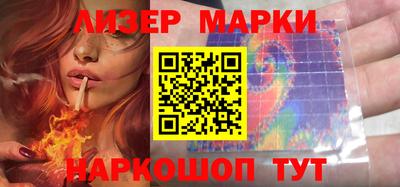 прущие крисы Краснокаменск