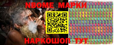 гидропоника Краснодар