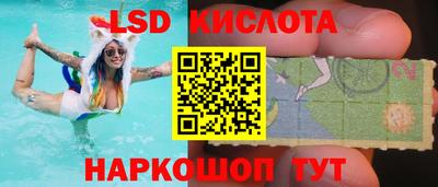 гидропоника Краснодар