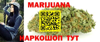 гидропоника Краснодар