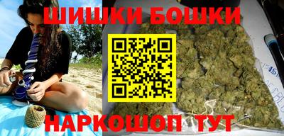 прущие крисы Краснокаменск