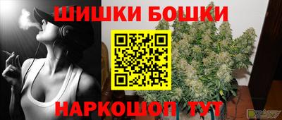соль ск Краснознаменск