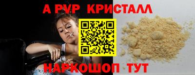 гидропоника Краснодар