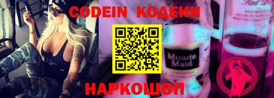гидропоника Краснодар