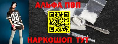 гидропоника Краснодар