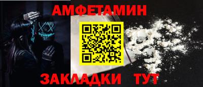 гидропоника Краснодар