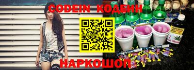 прущие крисы Краснокаменск