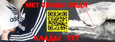 соль ск Краснознаменск