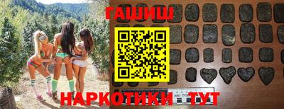 гидропоника Краснодар