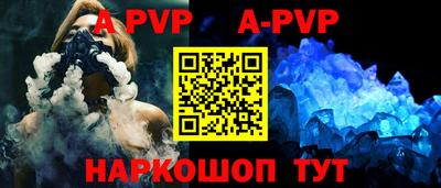 гидропоника Краснодар
