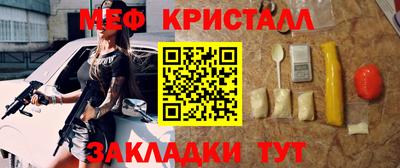 гидропоника Краснодар